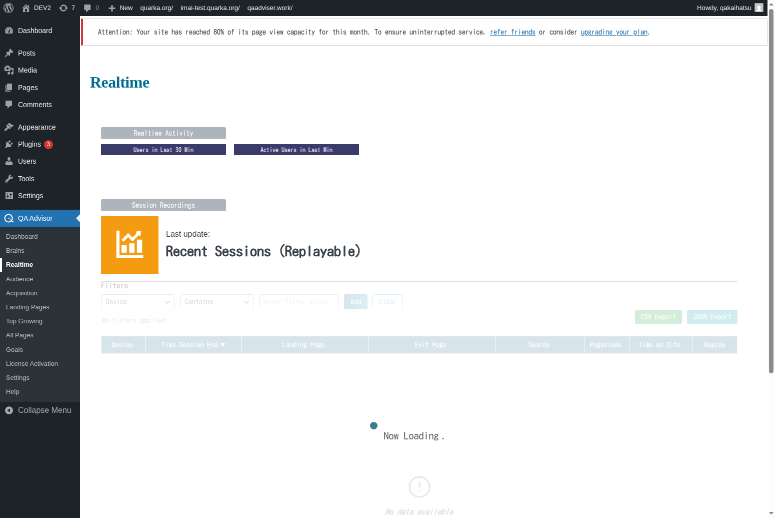 Realtime Overview